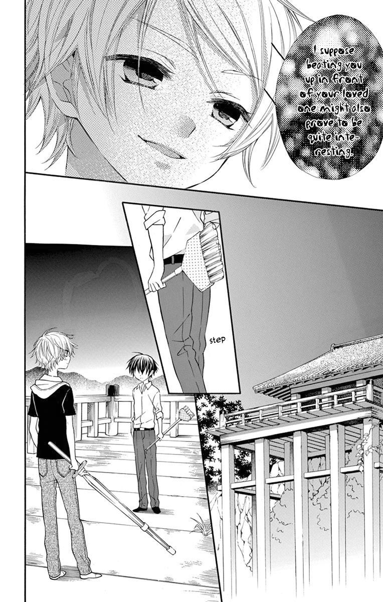 Ore Yome Ore No Yome Ni Nare Yo Chapter 47 Page 14