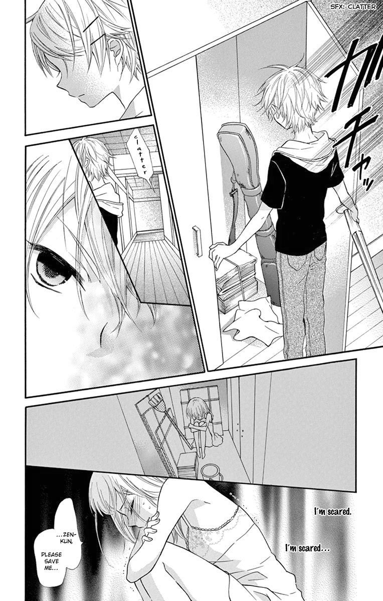 Ore Yome Ore No Yome Ni Nare Yo Chapter 47 Page 4