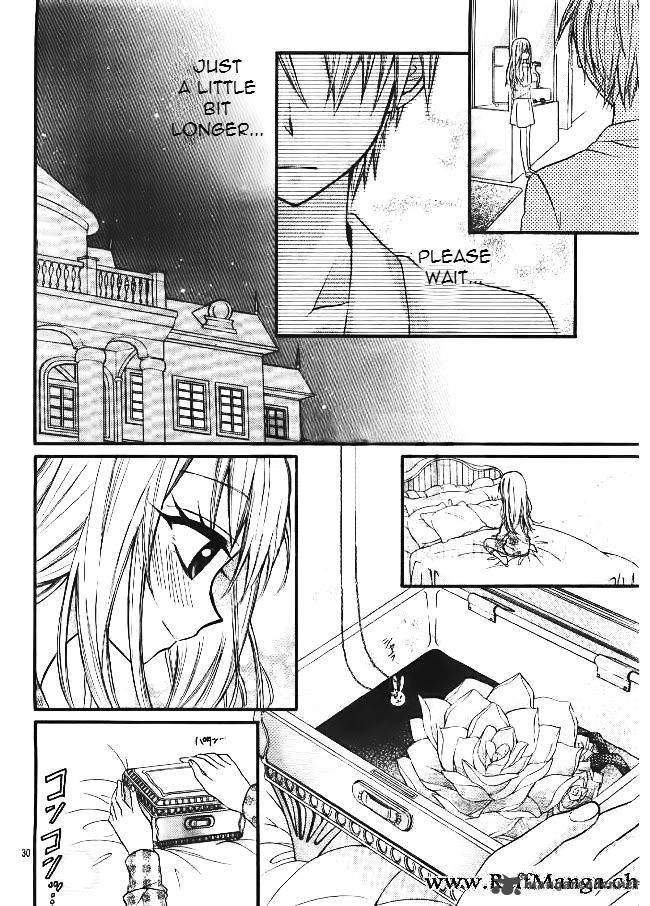 Ore Yome Ore No Yome Ni Nare Yo Chapter 5 Page 32