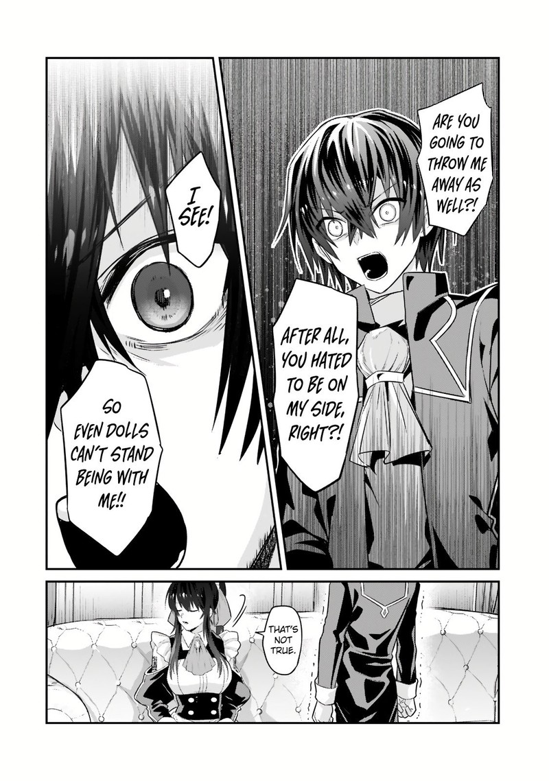 Oreaku Ore Wa Seikan Kokka No Akutoku Ryoushu Chapter 12b Page 10