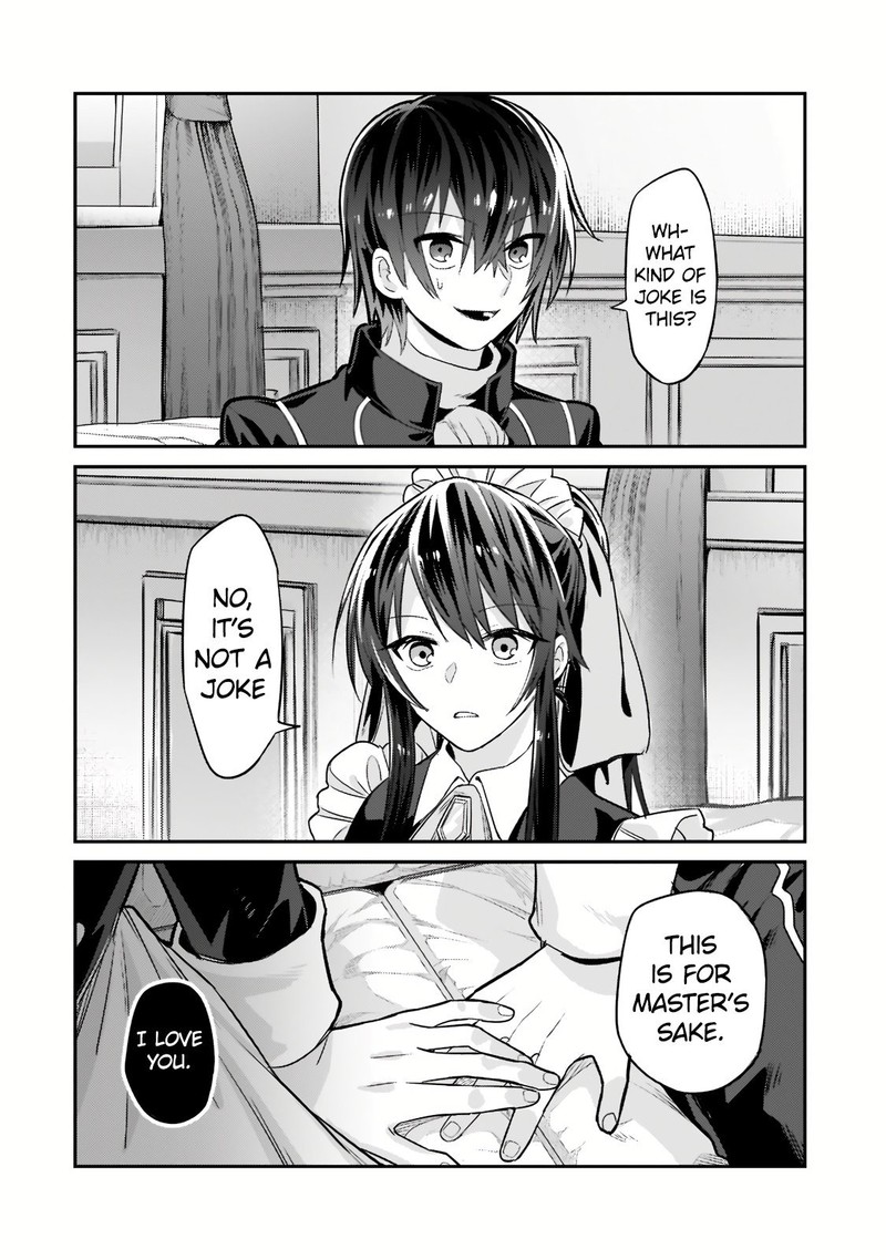 Oreaku Ore Wa Seikan Kokka No Akutoku Ryoushu Chapter 12b Page 8