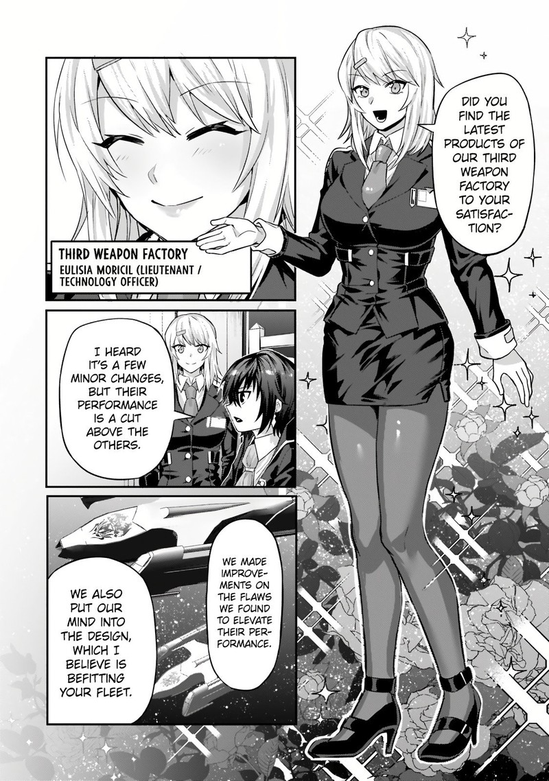 Oreaku Ore Wa Seikan Kokka No Akutoku Ryoushu Chapter 14a Page 4