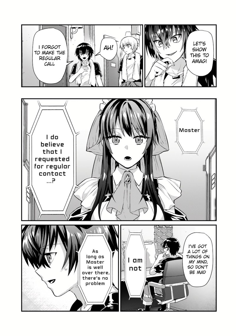 Oreaku Ore Wa Seikan Kokka No Akutoku Ryoushu Chapter 17a Page 11