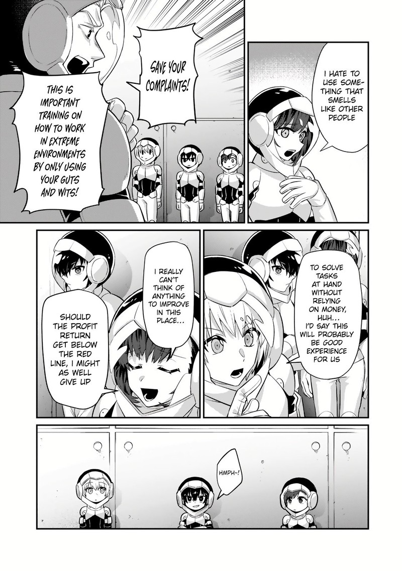 Oreaku Ore Wa Seikan Kokka No Akutoku Ryoushu Chapter 17a Page 3