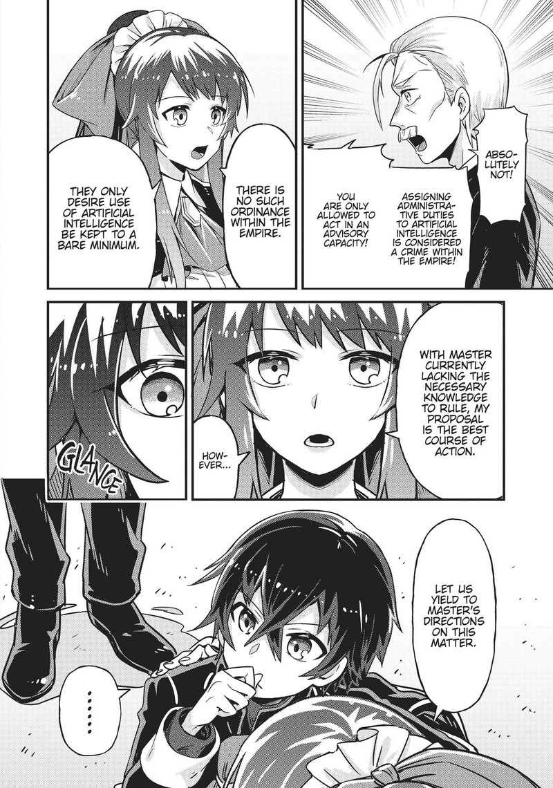 Oreaku Ore Wa Seikan Kokka No Akutoku Ryoushu Chapter 2 Page 10