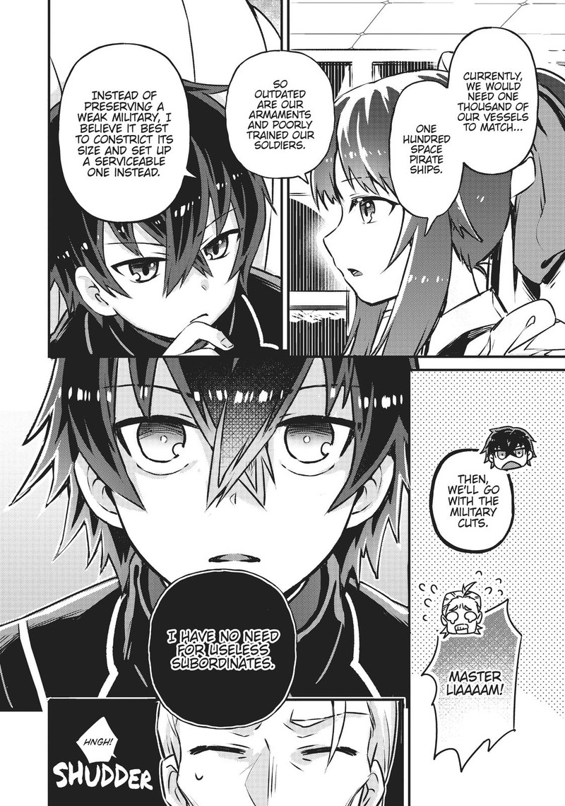 Oreaku Ore Wa Seikan Kokka No Akutoku Ryoushu Chapter 2 Page 24