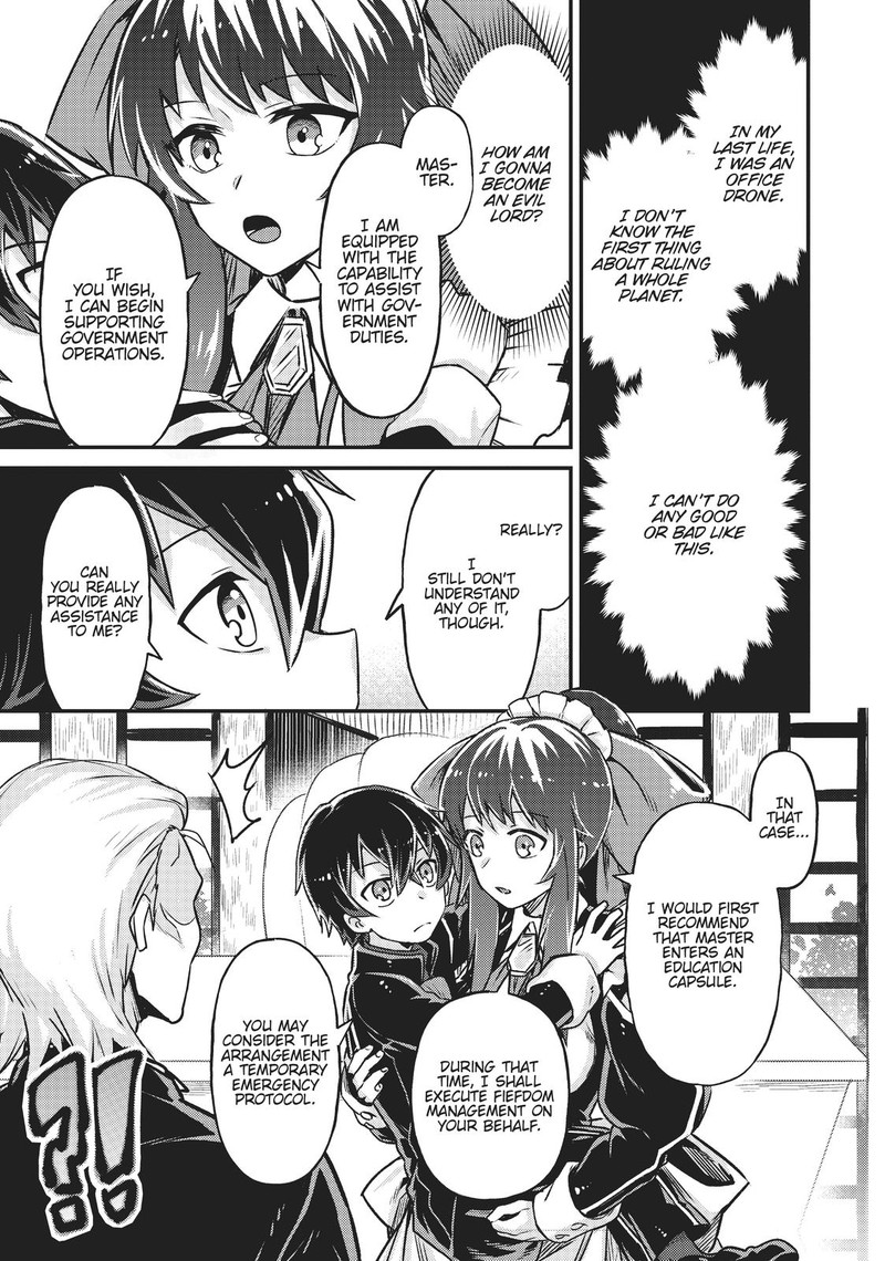 Oreaku Ore Wa Seikan Kokka No Akutoku Ryoushu Chapter 2 Page 9