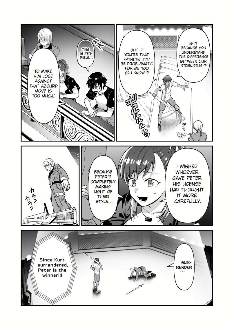 Oreaku Ore Wa Seikan Kokka No Akutoku Ryoushu Chapter 21a Page 3
