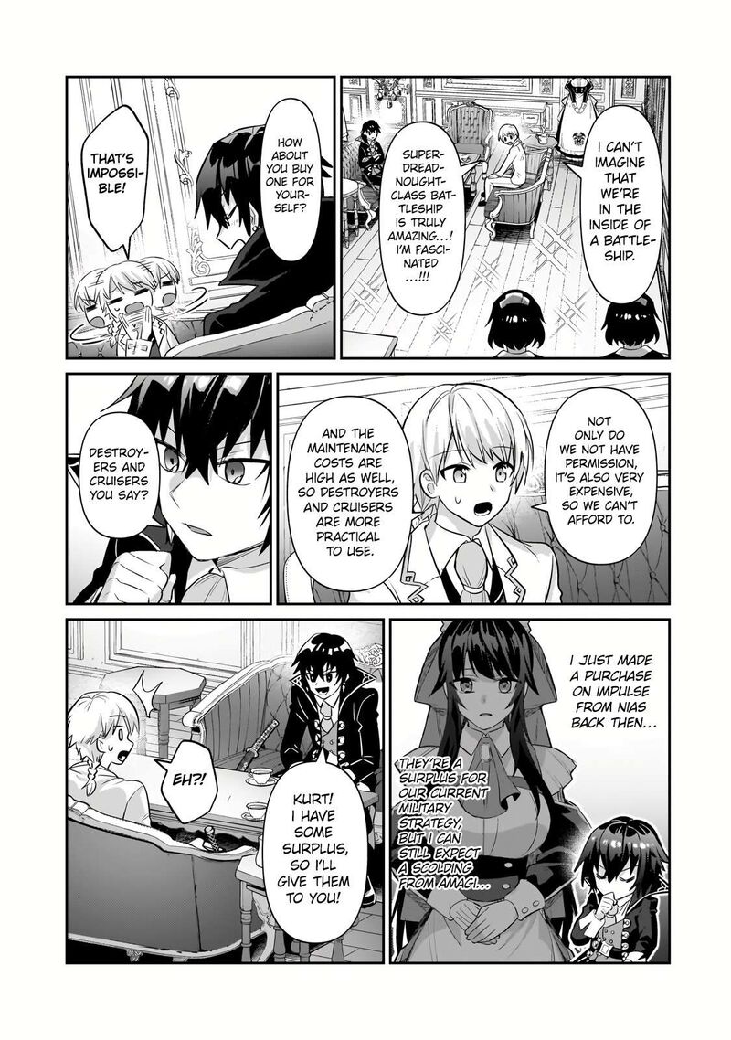 Oreaku Ore Wa Seikan Kokka No Akutoku Ryoushu Chapter 22a Page 13