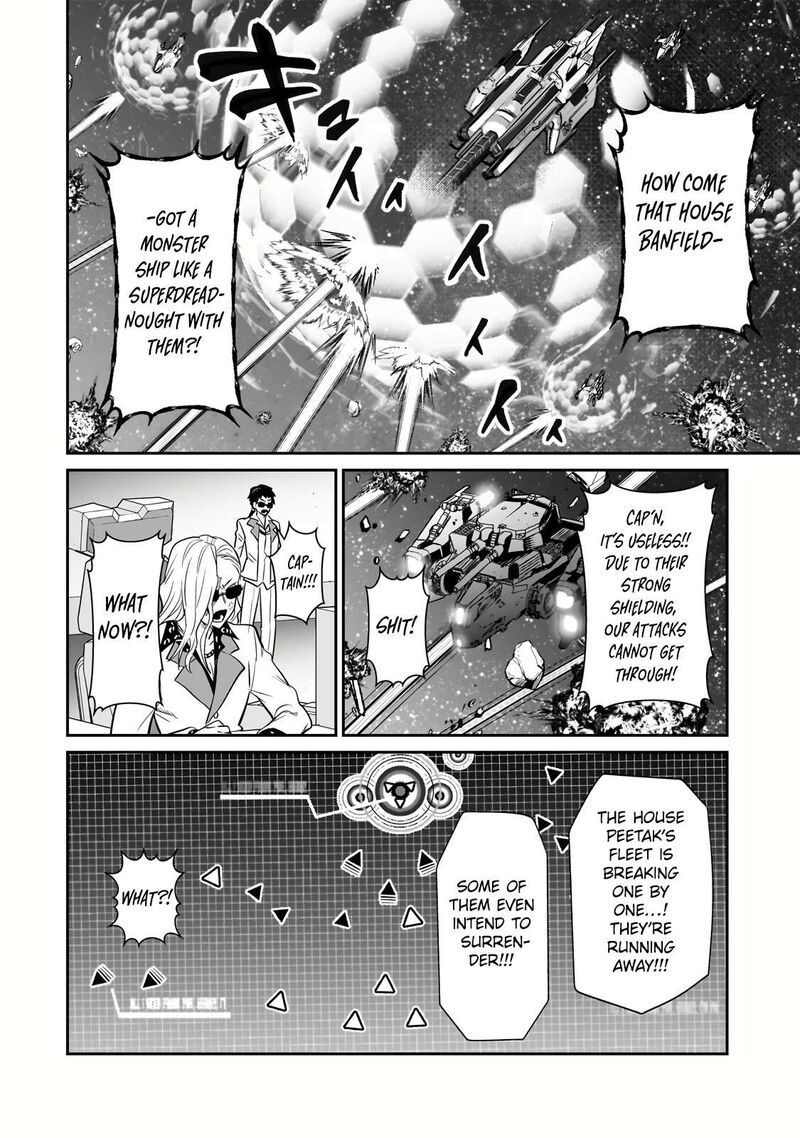 Oreaku Ore Wa Seikan Kokka No Akutoku Ryoushu Chapter 22b Page 11