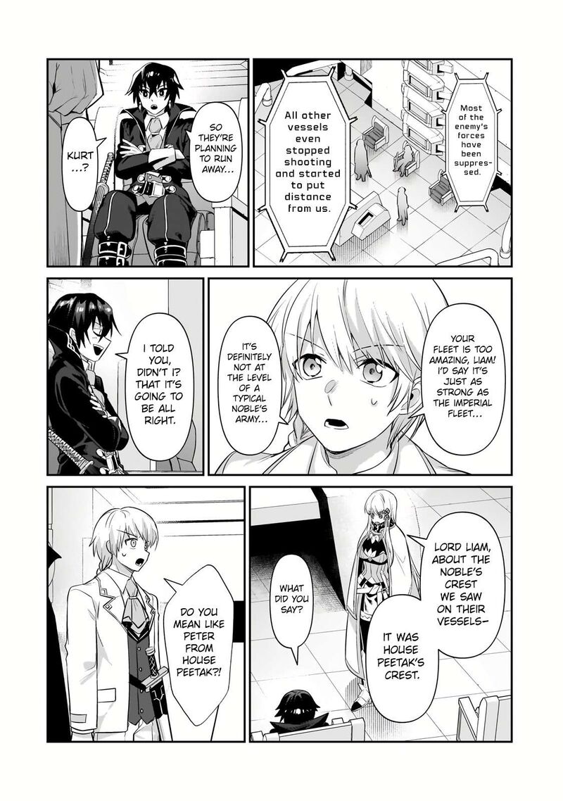 Oreaku Ore Wa Seikan Kokka No Akutoku Ryoushu Chapter 22b Page 13