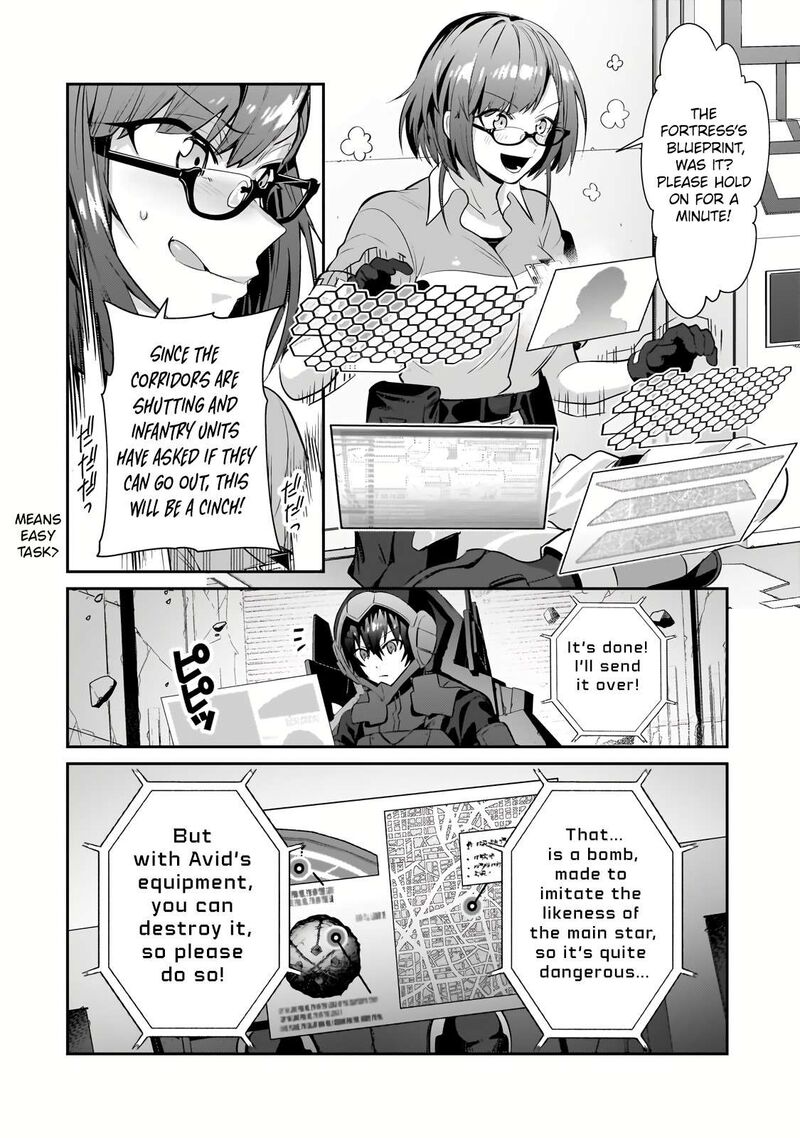 Oreaku Ore Wa Seikan Kokka No Akutoku Ryoushu Chapter 24b Page 6