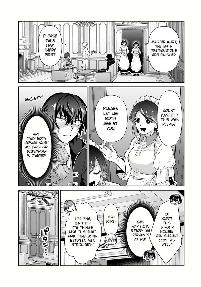 Oreaku Ore Wa Seikan Kokka No Akutoku Ryoushu Chapter 25a Page 5