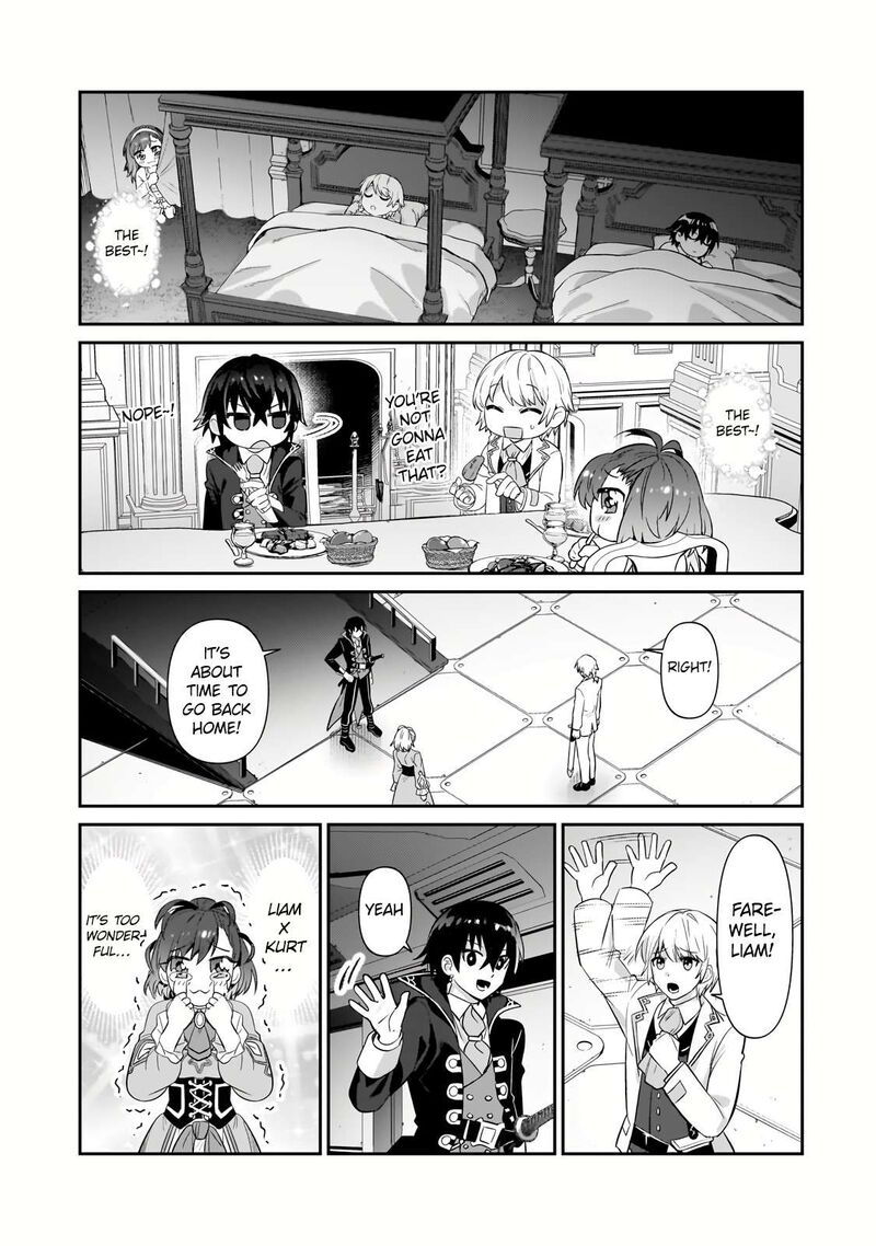 Oreaku Ore Wa Seikan Kokka No Akutoku Ryoushu Chapter 25a Page 7
