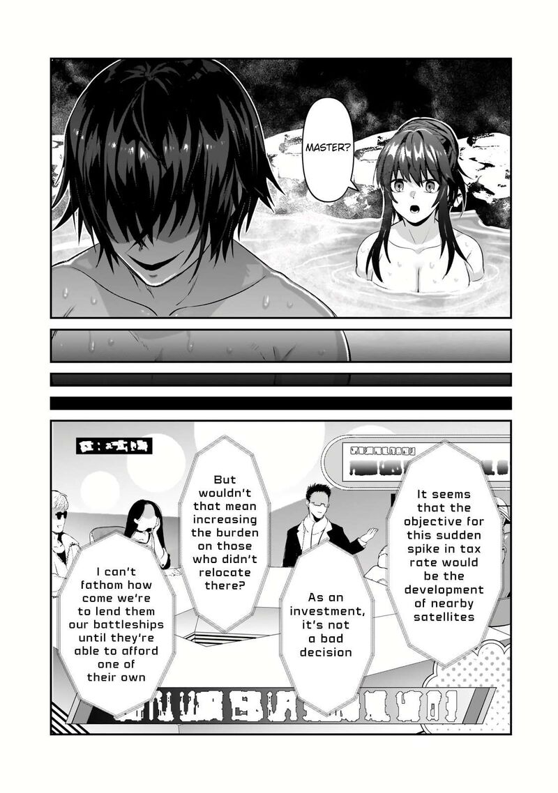 Oreaku Ore Wa Seikan Kokka No Akutoku Ryoushu Chapter 25b Page 10