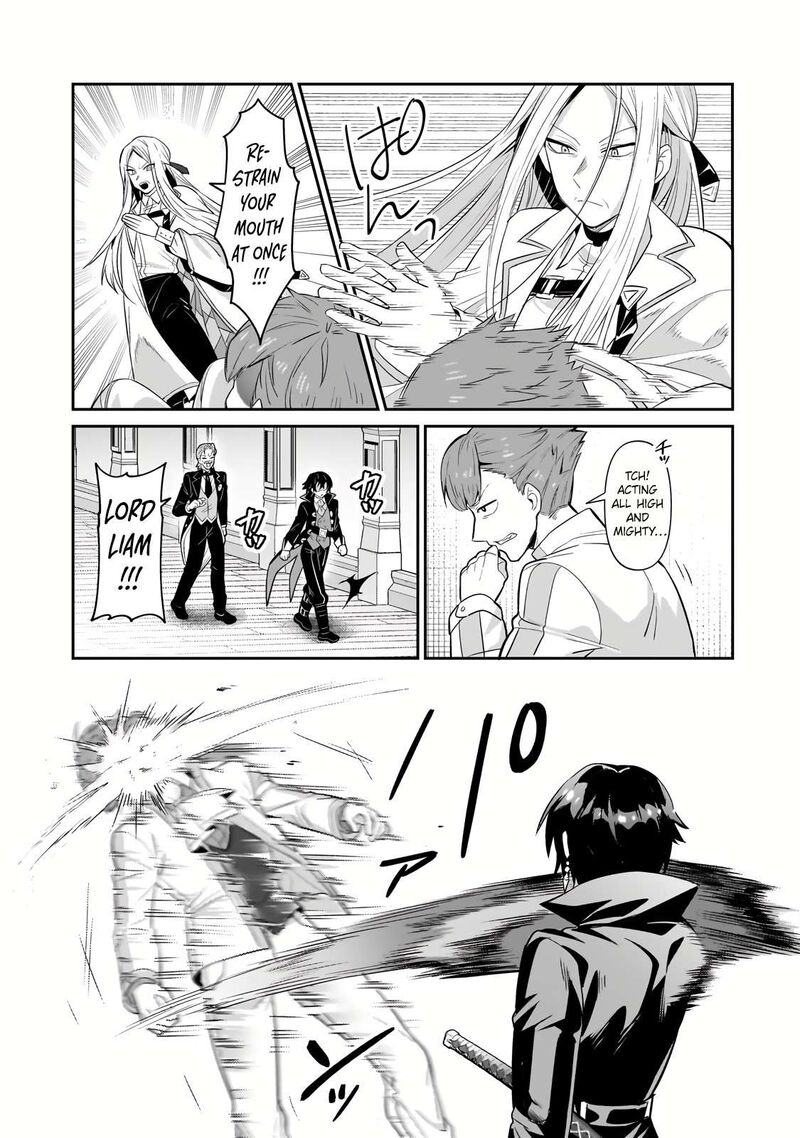 Oreaku Ore Wa Seikan Kokka No Akutoku Ryoushu Chapter 25c Page 8