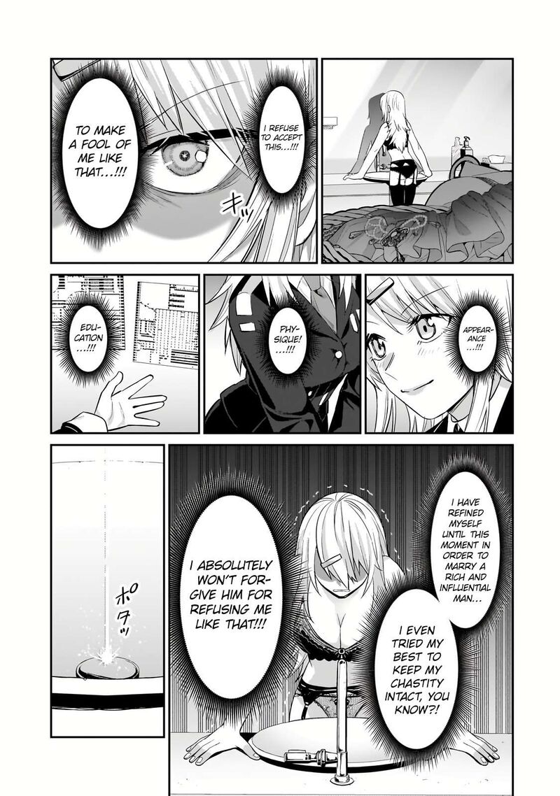 Oreaku Ore Wa Seikan Kokka No Akutoku Ryoushu Chapter 26b Page 12