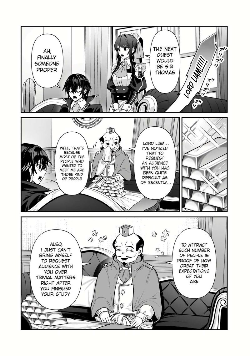 Oreaku Ore Wa Seikan Kokka No Akutoku Ryoushu Chapter 26b Page 9