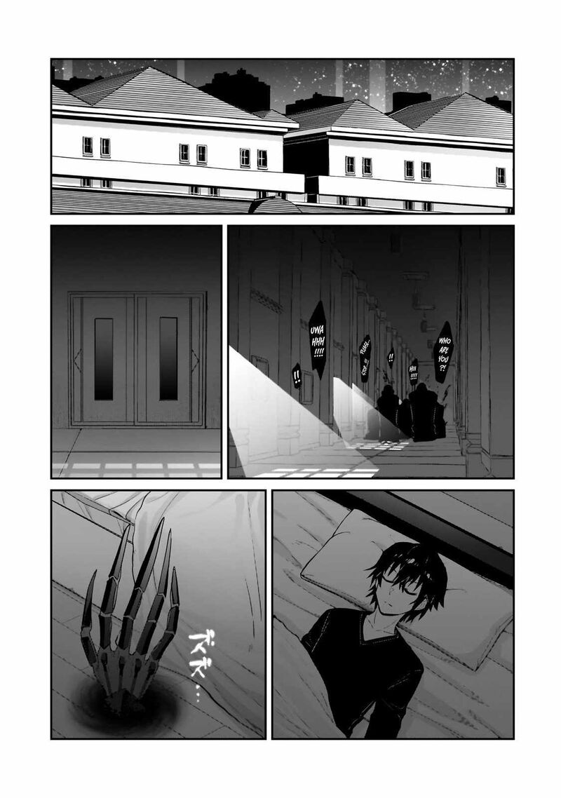 Oreaku Ore Wa Seikan Kokka No Akutoku Ryoushu Chapter 30a Page 11