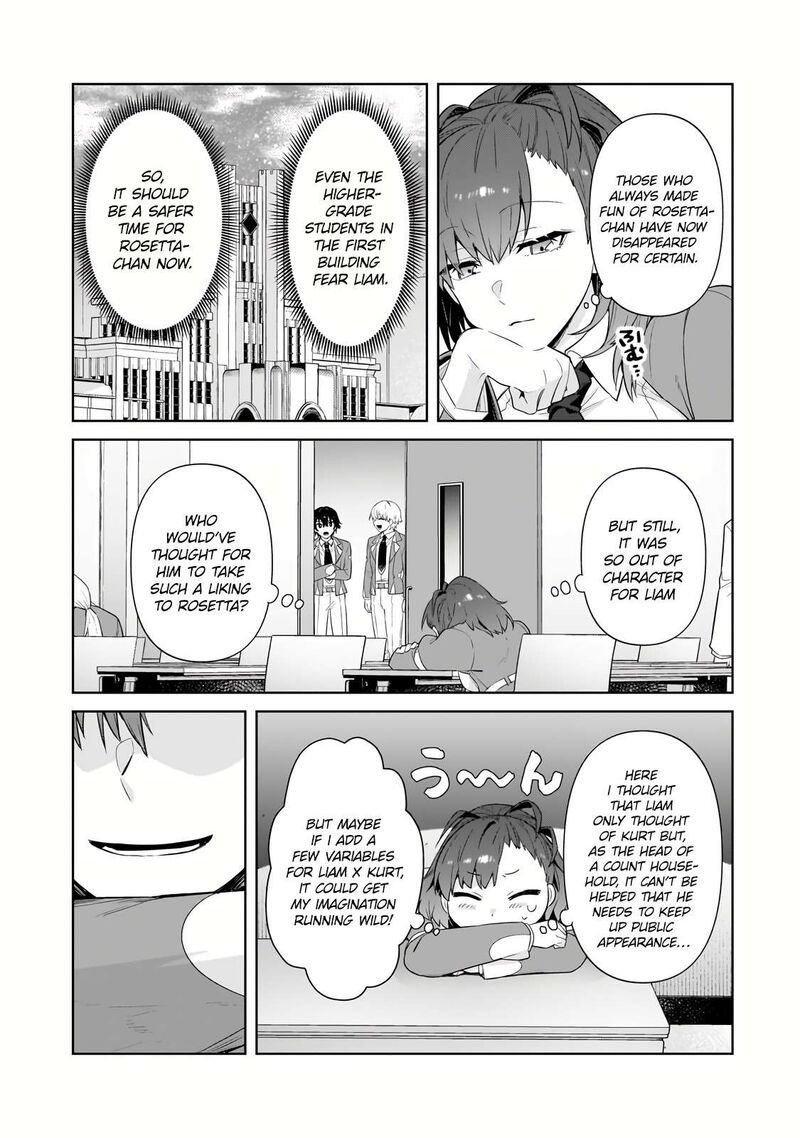 Oreaku Ore Wa Seikan Kokka No Akutoku Ryoushu Chapter 31a Page 5
