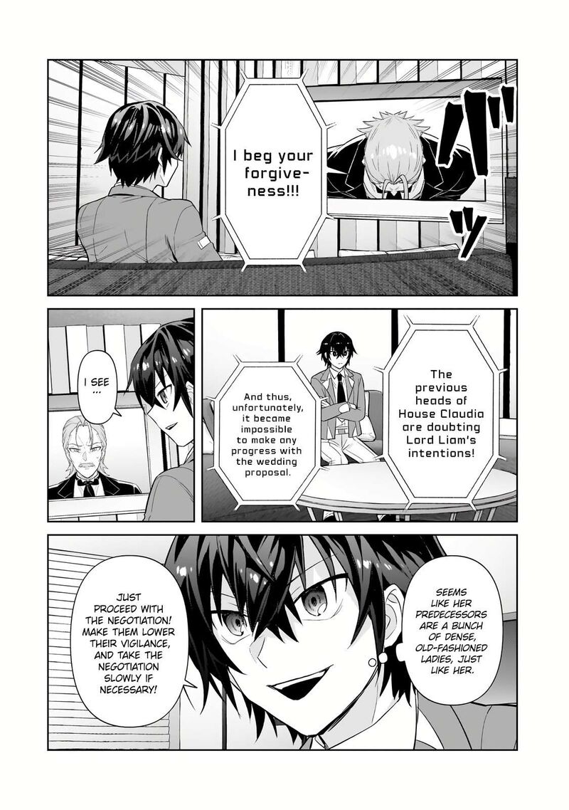 Oreaku Ore Wa Seikan Kokka No Akutoku Ryoushu Chapter 31a Page 8