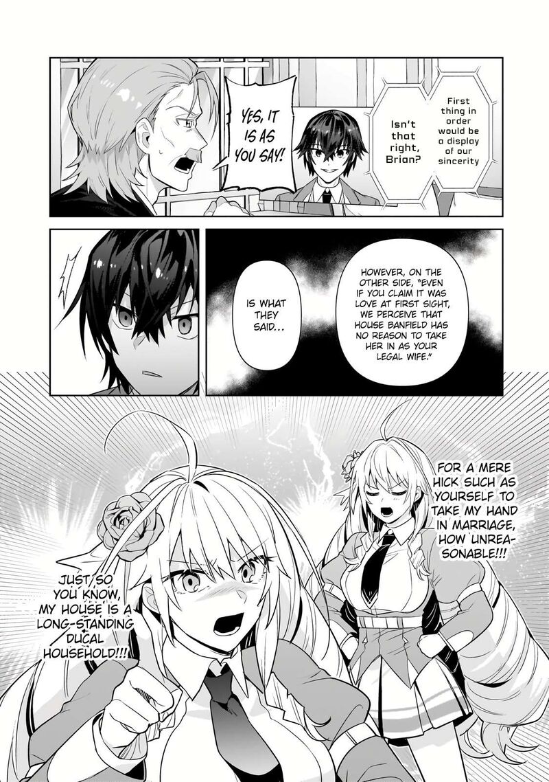 Oreaku Ore Wa Seikan Kokka No Akutoku Ryoushu Chapter 31a Page 9