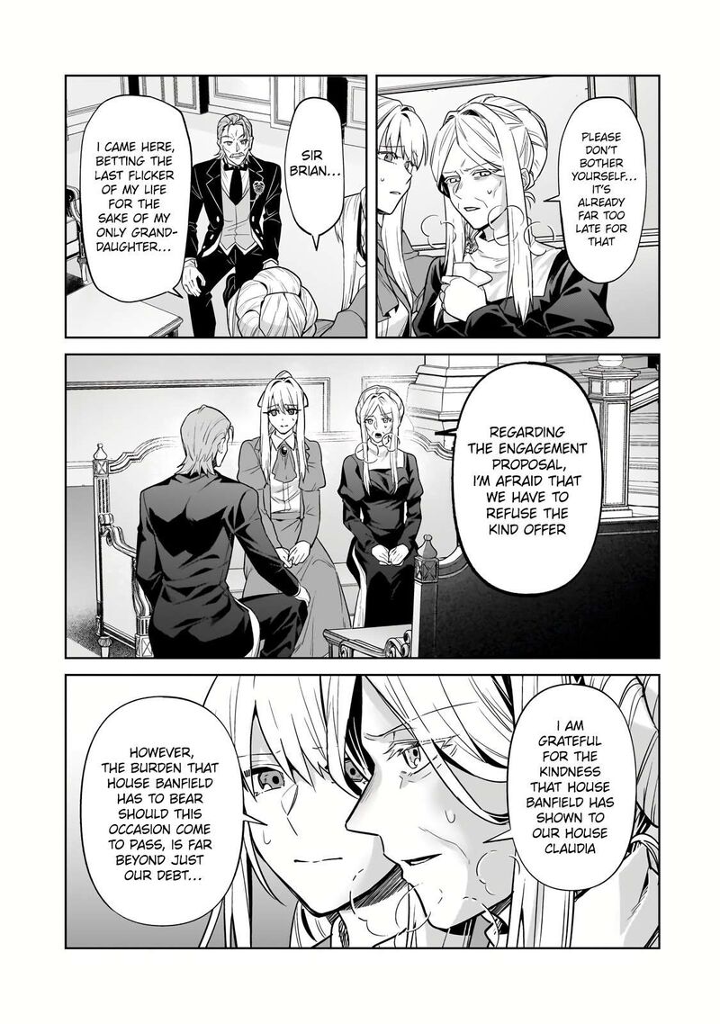 Oreaku Ore Wa Seikan Kokka No Akutoku Ryoushu Chapter 32a Page 5