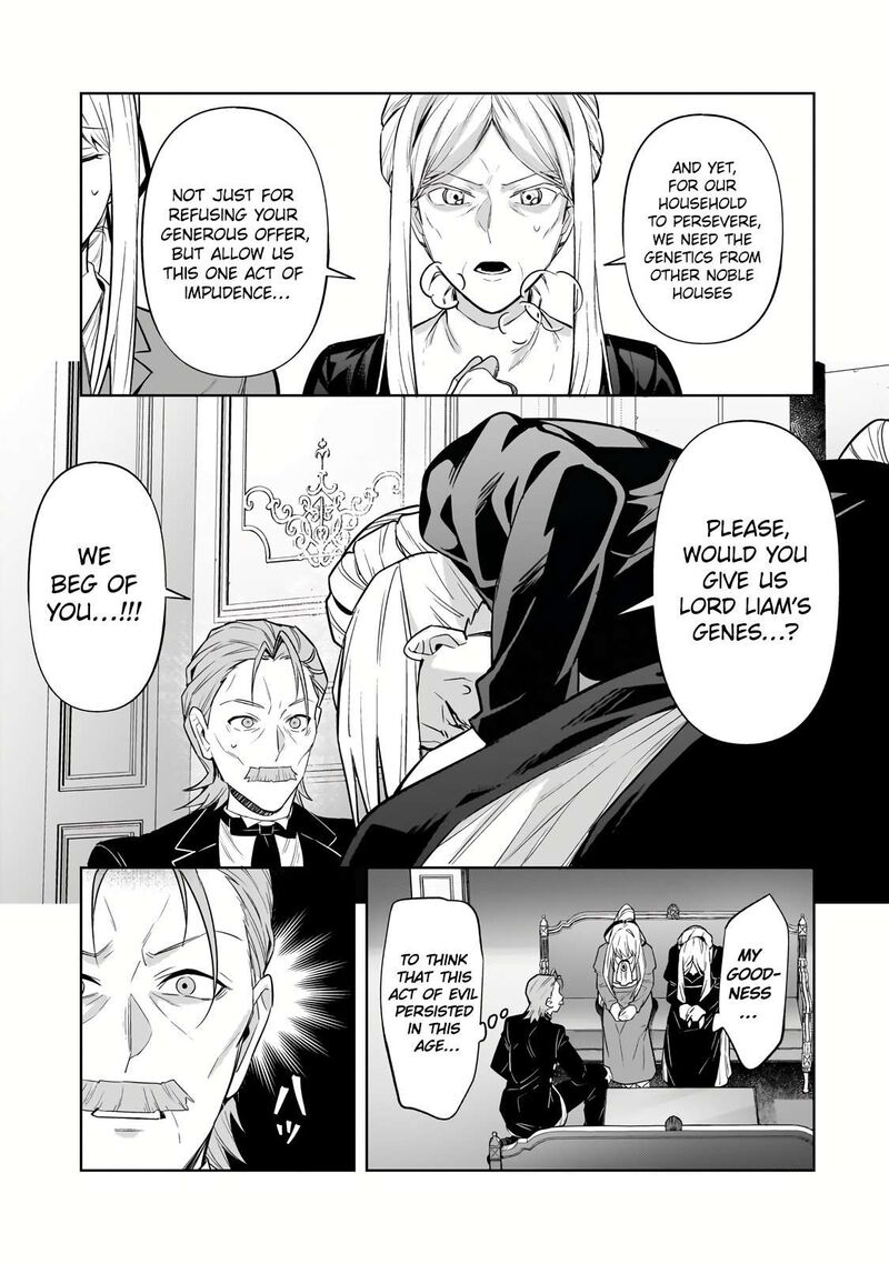 Oreaku Ore Wa Seikan Kokka No Akutoku Ryoushu Chapter 32a Page 7