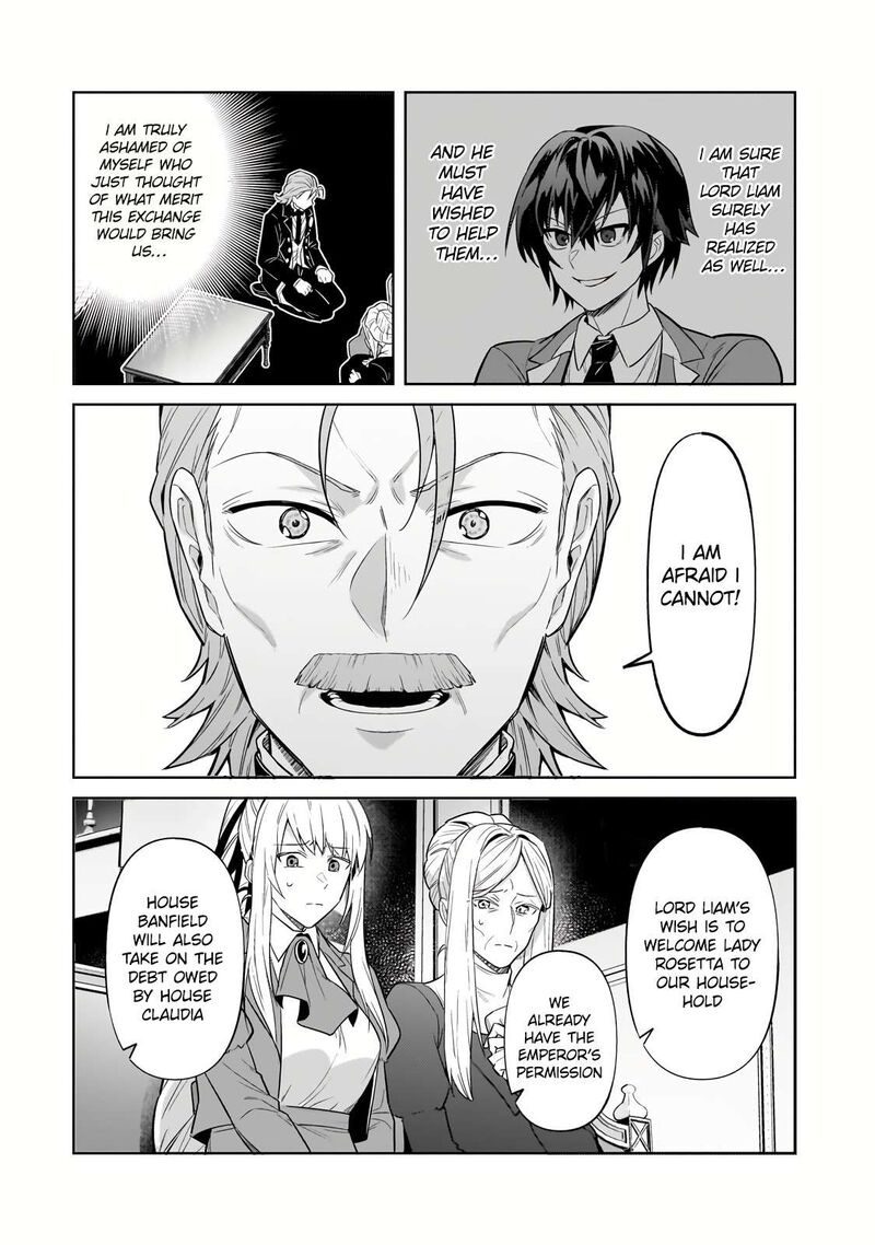 Oreaku Ore Wa Seikan Kokka No Akutoku Ryoushu Chapter 32a Page 8