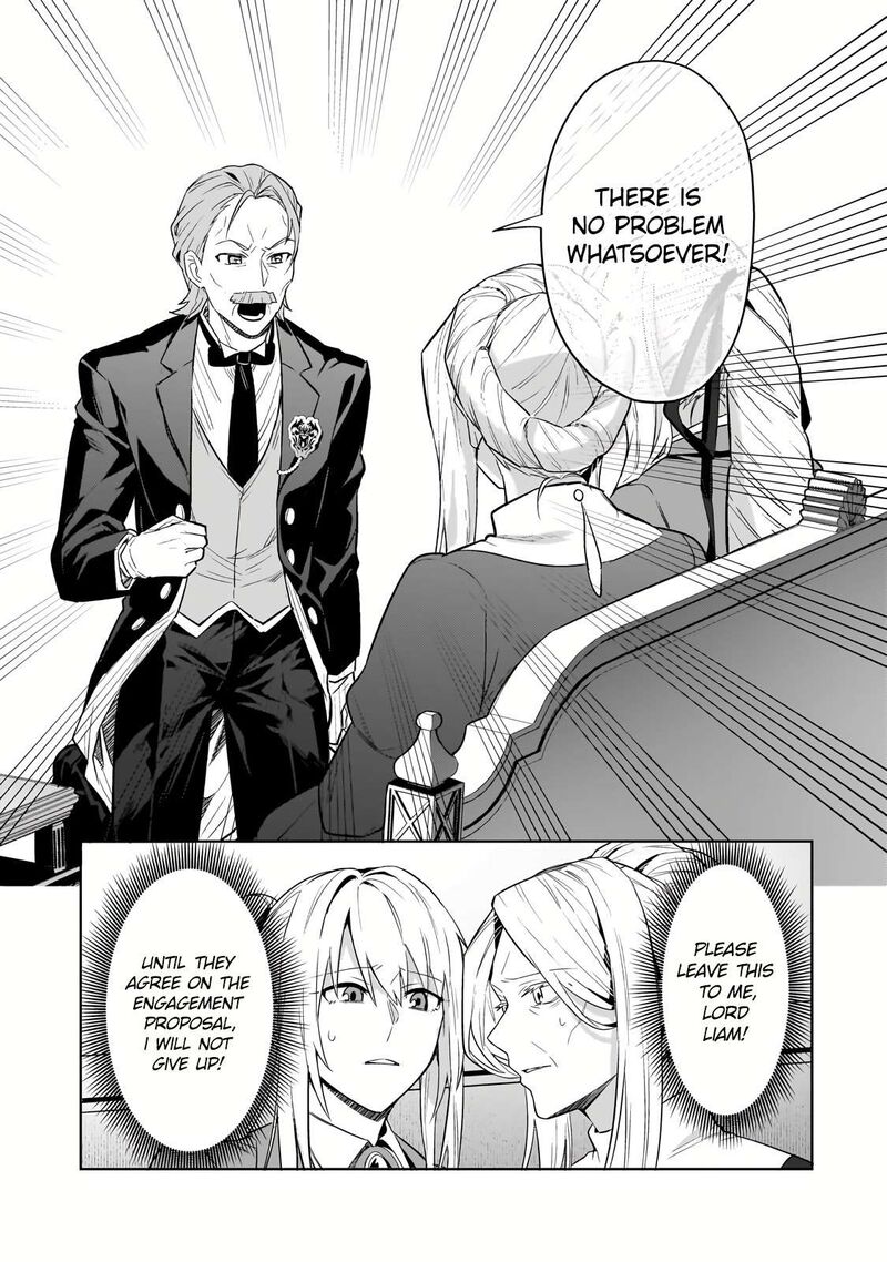 Oreaku Ore Wa Seikan Kokka No Akutoku Ryoushu Chapter 32a Page 9