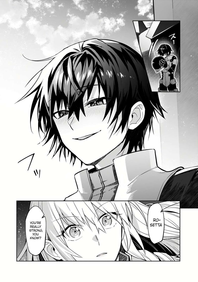 Oreaku Ore Wa Seikan Kokka No Akutoku Ryoushu Chapter 32b Page 15