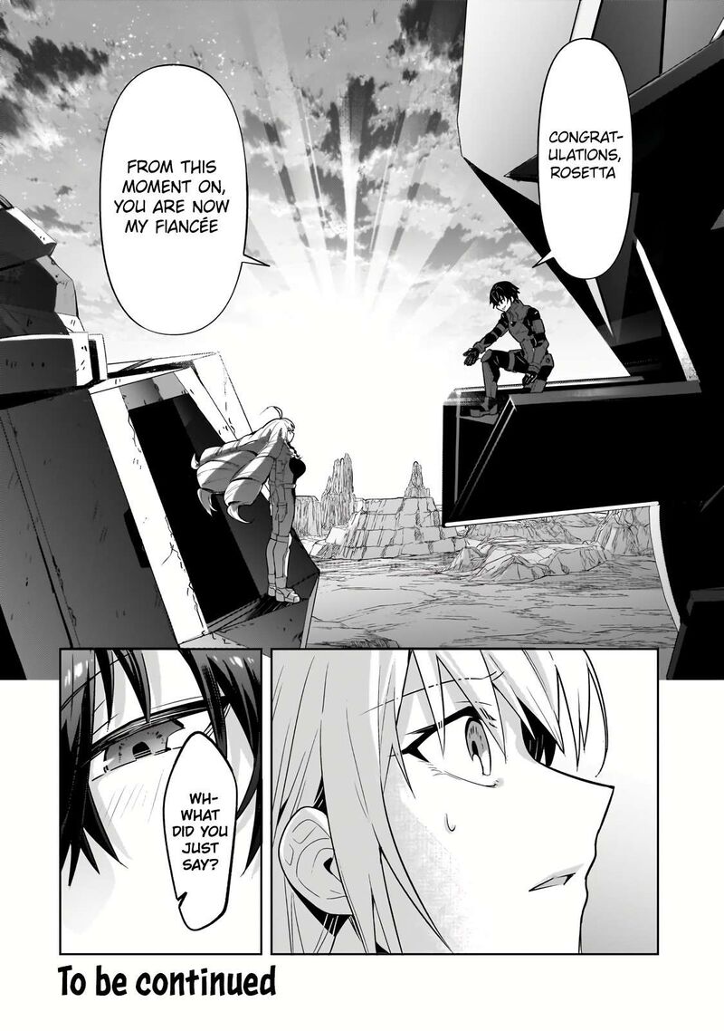 Oreaku Ore Wa Seikan Kokka No Akutoku Ryoushu Chapter 32b Page 17