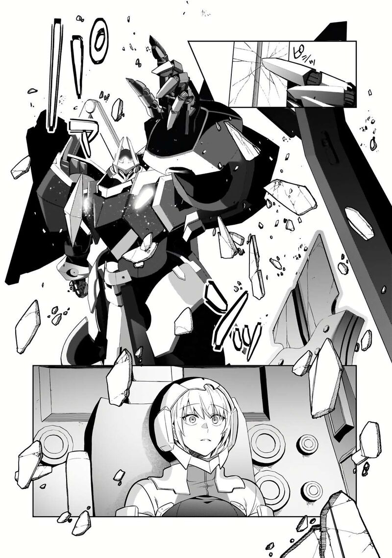Oreaku Ore Wa Seikan Kokka No Akutoku Ryoushu Chapter 32b Page 5