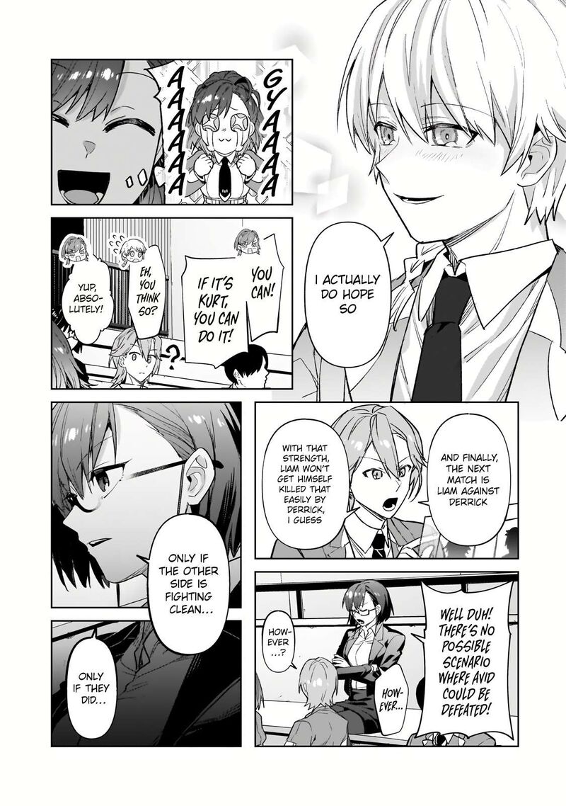 Oreaku Ore Wa Seikan Kokka No Akutoku Ryoushu Chapter 33a Page 11