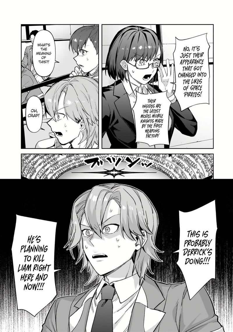 Oreaku Ore Wa Seikan Kokka No Akutoku Ryoushu Chapter 33a Page 13