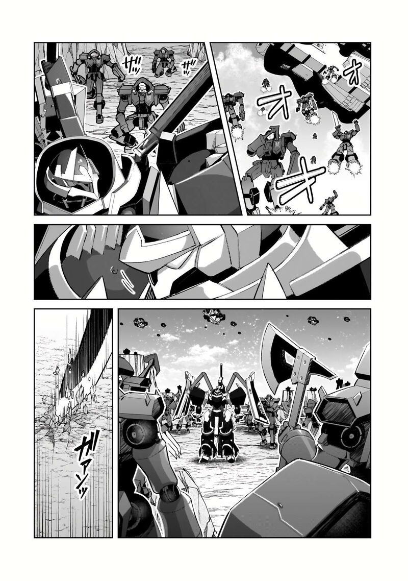 Oreaku Ore Wa Seikan Kokka No Akutoku Ryoushu Chapter 33a Page 14