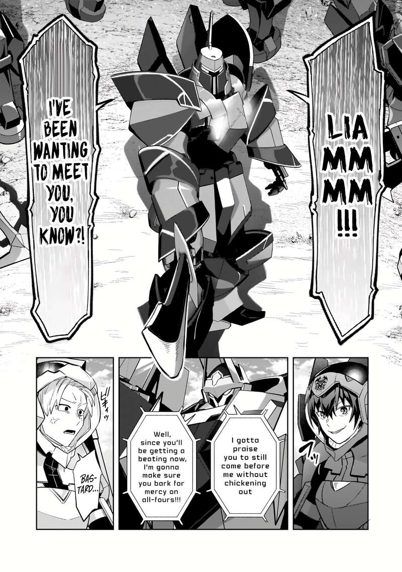 Oreaku Ore Wa Seikan Kokka No Akutoku Ryoushu Chapter 33a Page 15