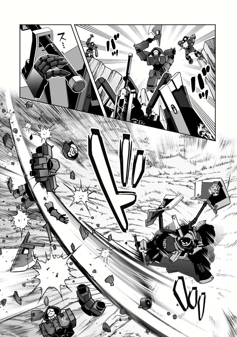 Oreaku Ore Wa Seikan Kokka No Akutoku Ryoushu Chapter 33a Page 18