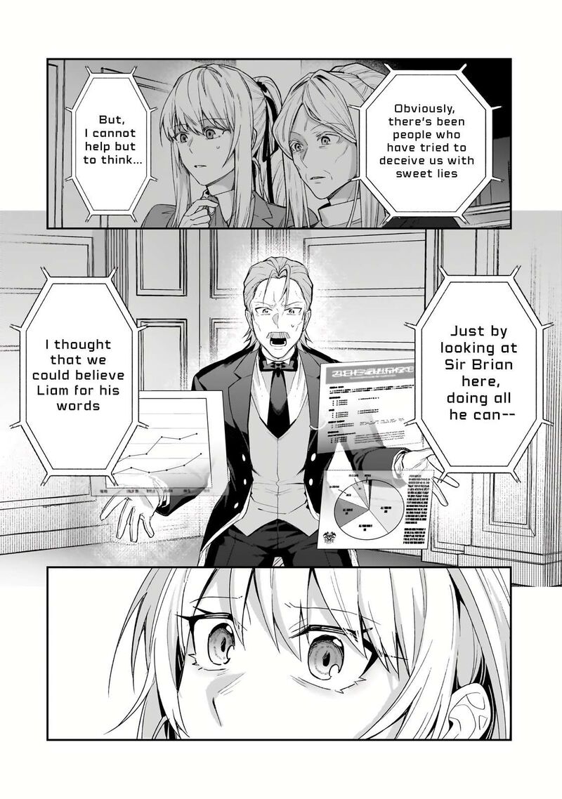 Oreaku Ore Wa Seikan Kokka No Akutoku Ryoushu Chapter 33a Page 6