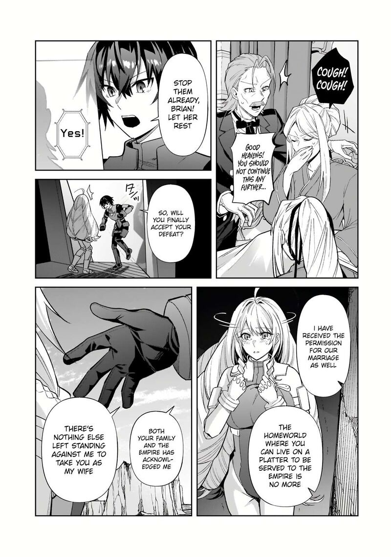 Oreaku Ore Wa Seikan Kokka No Akutoku Ryoushu Chapter 33a Page 7