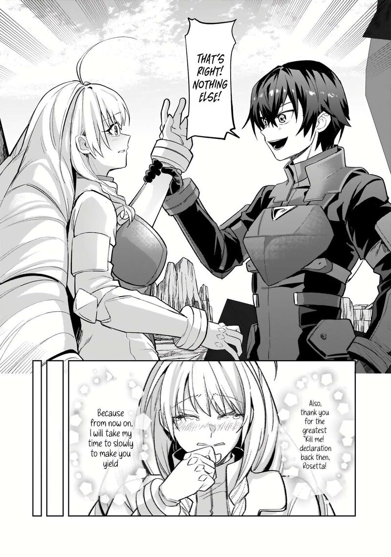 Oreaku Ore Wa Seikan Kokka No Akutoku Ryoushu Chapter 33a Page 8