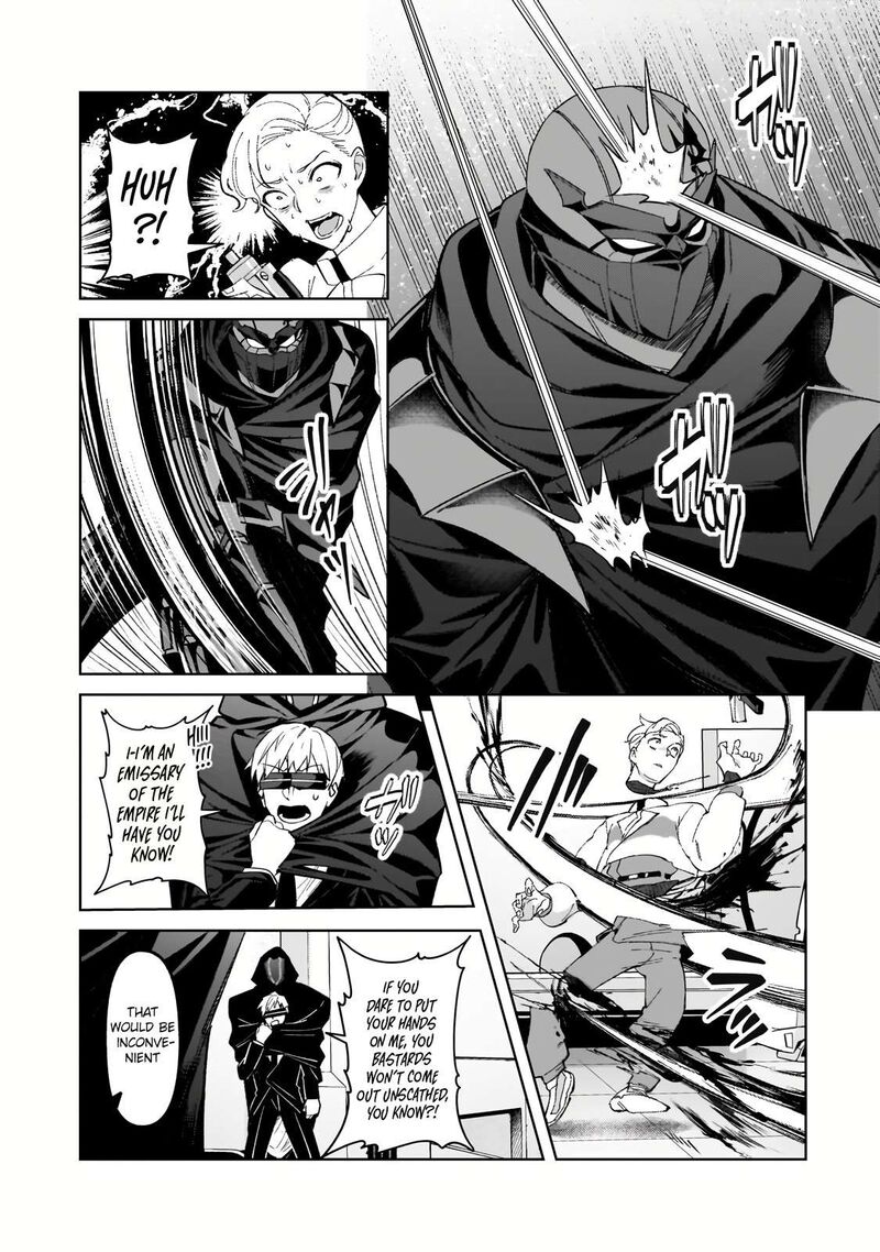 Oreaku Ore Wa Seikan Kokka No Akutoku Ryoushu Chapter 33b Page 11