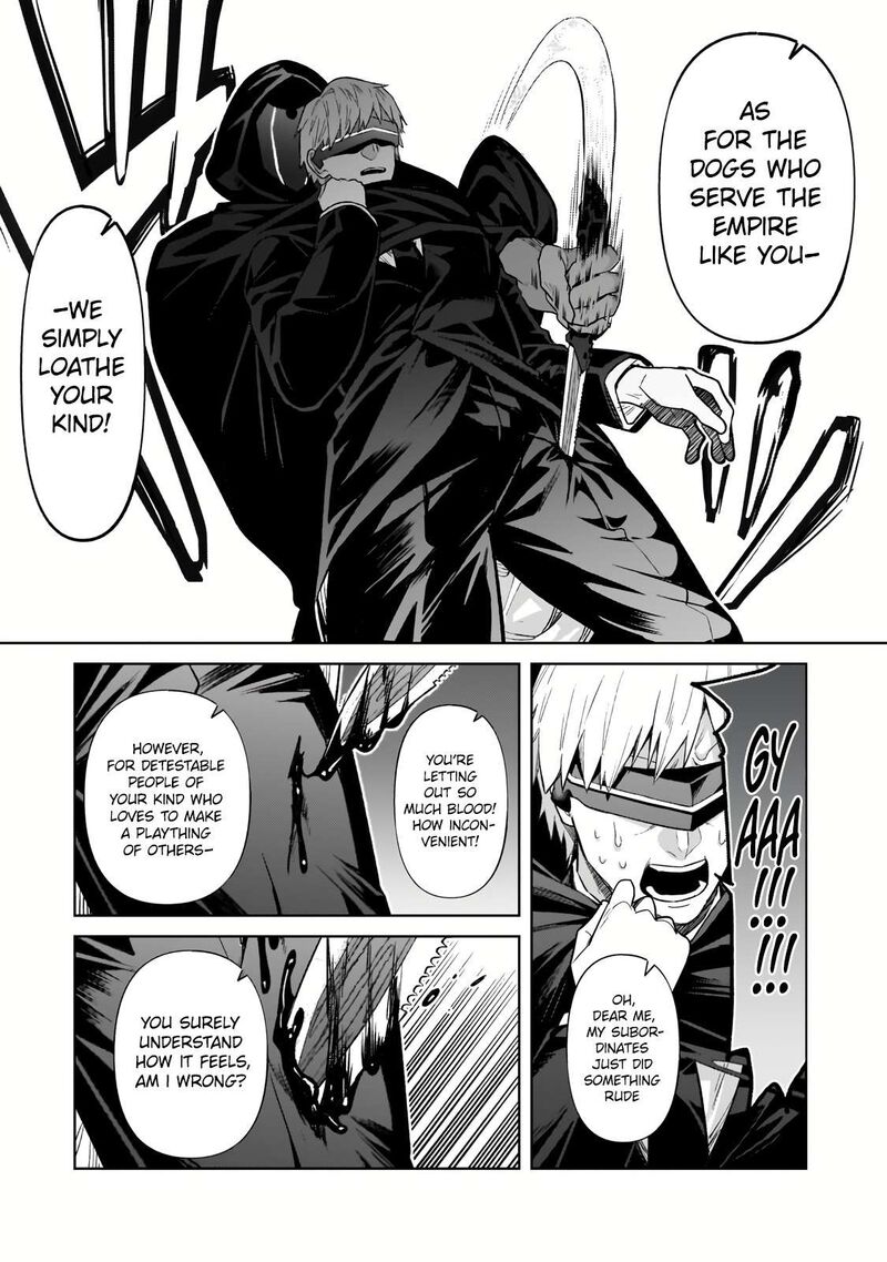 Oreaku Ore Wa Seikan Kokka No Akutoku Ryoushu Chapter 33b Page 12