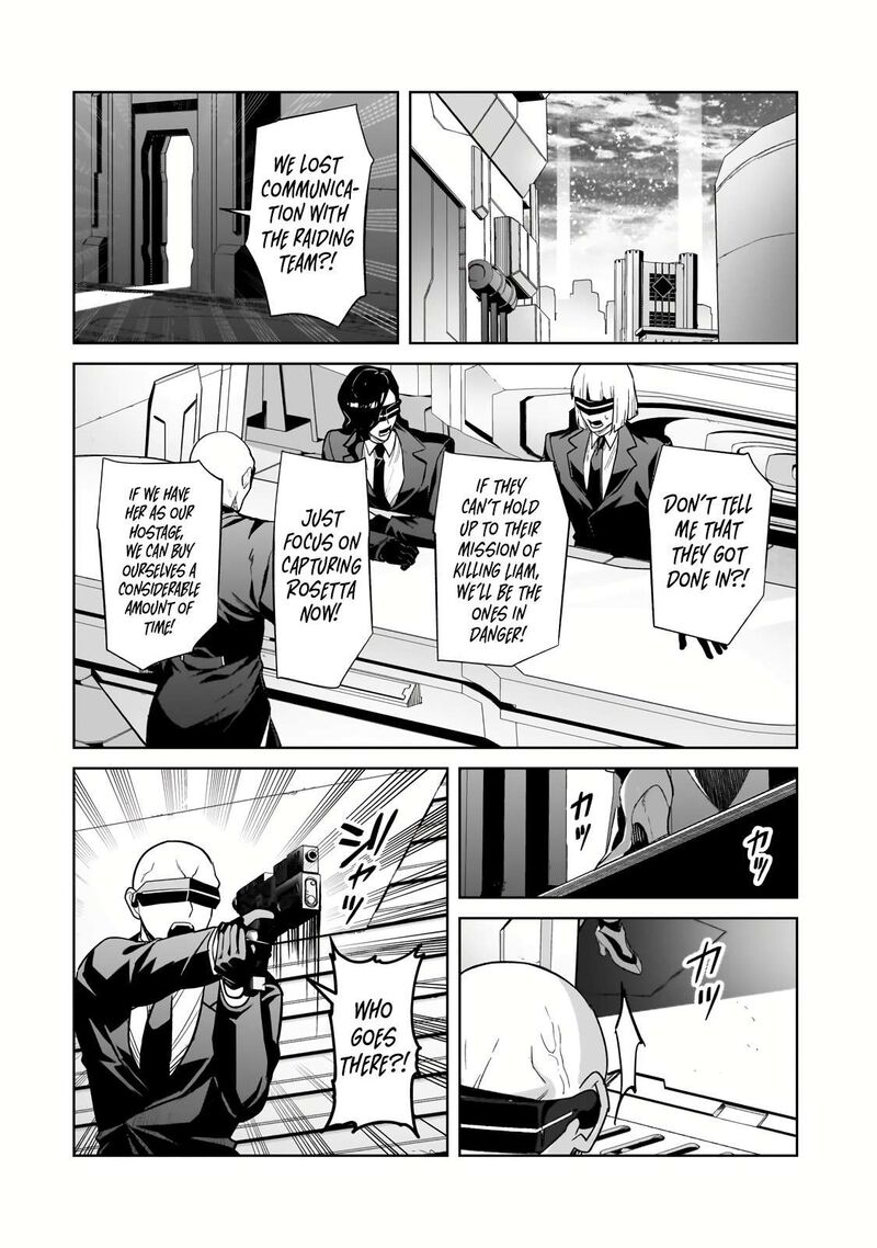 Oreaku Ore Wa Seikan Kokka No Akutoku Ryoushu Chapter 33b Page 14