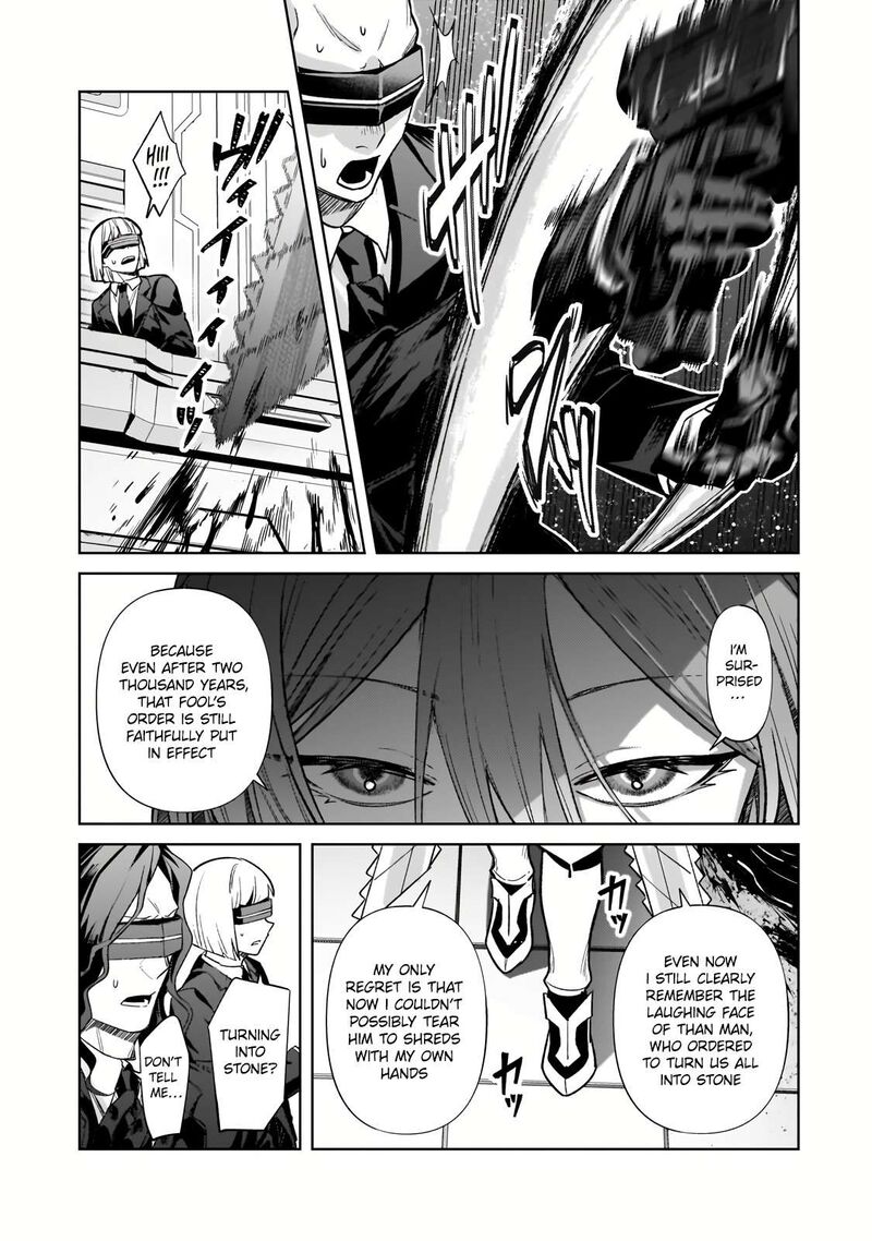 Oreaku Ore Wa Seikan Kokka No Akutoku Ryoushu Chapter 33b Page 15