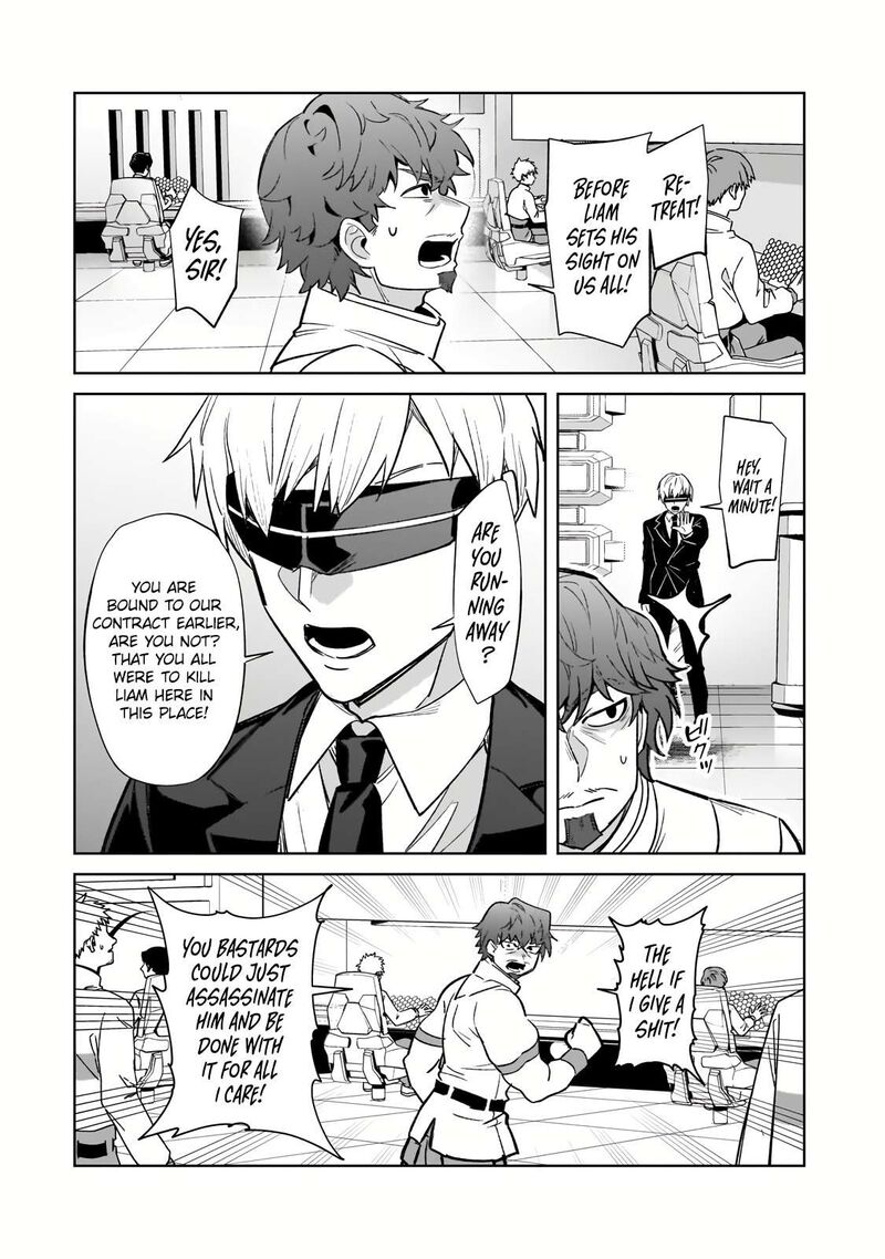 Oreaku Ore Wa Seikan Kokka No Akutoku Ryoushu Chapter 33b Page 8