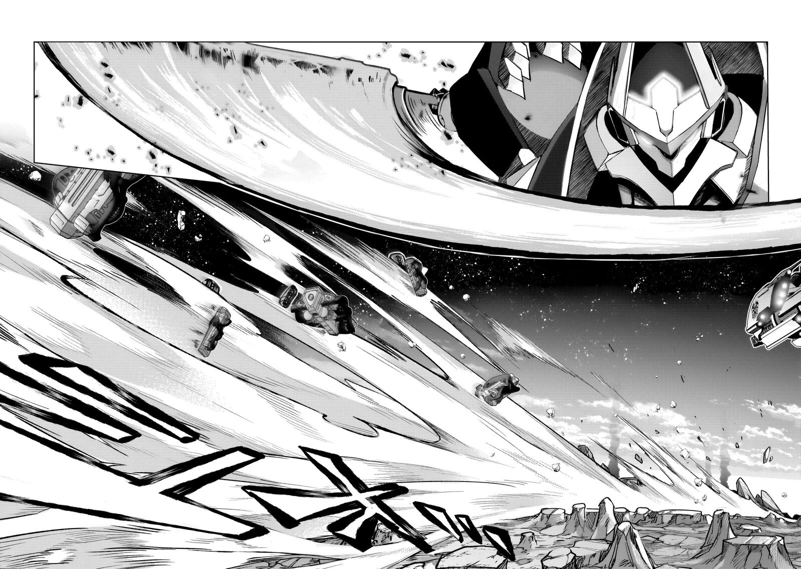 Oreaku Ore Wa Seikan Kokka No Akutoku Ryoushu Chapter 34a Page 16