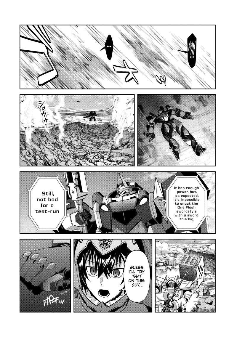 Oreaku Ore Wa Seikan Kokka No Akutoku Ryoushu Chapter 34a Page 17