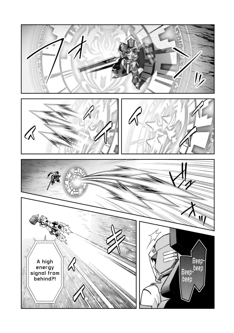 Oreaku Ore Wa Seikan Kokka No Akutoku Ryoushu Chapter 34a Page 18