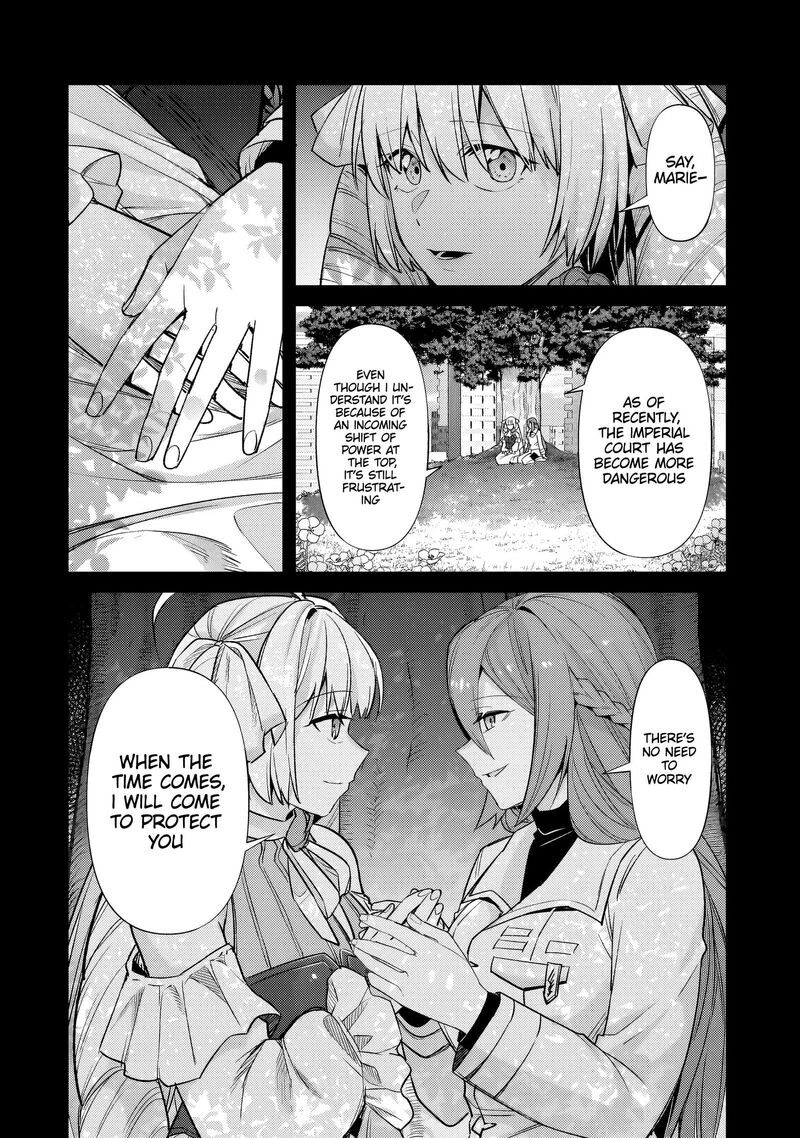 Oreaku Ore Wa Seikan Kokka No Akutoku Ryoushu Chapter 34a Page 8